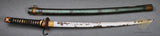 Japanese Unsigned Wakizashi (Koto Era) Sword