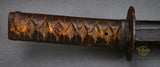 Japanese Signed Wakizashi (Edo Period)***STILL AVAILABLE***