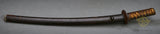 Japanese Signed Wakizashi (Edo Period)***STILL AVAILABLE***