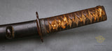 Japanese Signed Wakizashi (Edo Period)***STILL AVAILABLE***