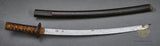 Japanese Signed Wakizashi (Edo Period)***STILL AVAILABLE***