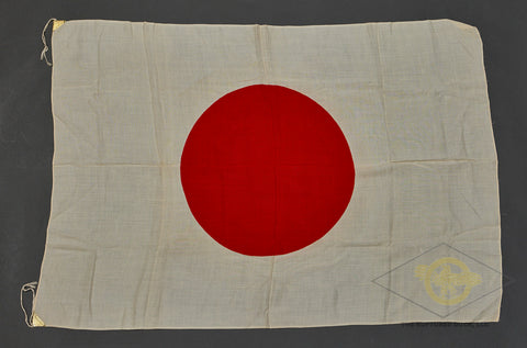Japanese Hinomaru “Meatball” Flag with Kanji