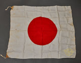 Japanese Hinomaru “Meatball” Flag