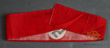 German WWII Party Armband