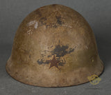 WWII Japanese Army Helmet