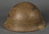 WWII Japanese Army Helmet