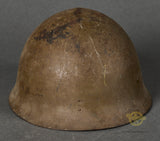 WWII Japanese Army Helmet