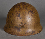 WWII Japanese Army Helmet