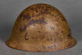 WWII Japanese Army Helmet