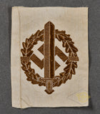 WWII German SA Sports Badge in Cloth