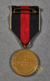 German WWII Czech Annexation Award