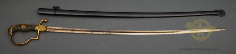 German Imperial Officers Artillery Sword***STILL AVAILABLE***