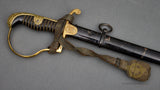 German Army Officers Dove Head Sword by Alcoso***STILL AVAILABLE***