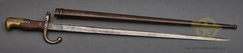 French Model 1874 Gras Sword Bayonet***STILL AVAILABLE***