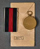 German WWII Unissued Czech Annexation Medal