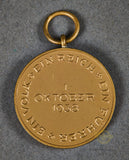 German WWII Unissued Czech Annexation Medal