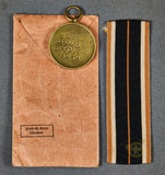 German WWII Unissued War Merit Medal