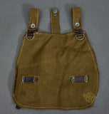 German WWII Tropical Style Bread Bag