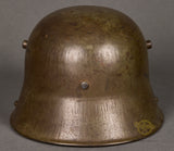 WWI Model 1916 German Army Helmet