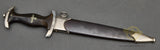 Model 1933 SS Dagger by RZM 1053***STILL AVAILABLE***