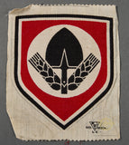 German WWII RAD Athletic Shirt Insignia