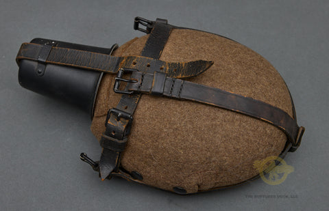 German WWII Medical Canteen