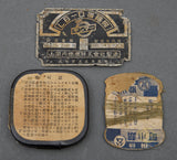 Japanese WWII Small Lot of Miscellaneous Items