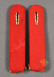 German WWII Set of Sew-In Reichsbahn Shoulder Boards