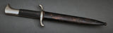 German WWI Germany MIG EX-Sawback Bayonet***STILLAVAILABLE***