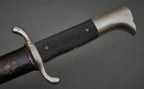 German WWI Germany MIG EX-Sawback Bayonet***STILLAVAILABLE***