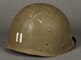 WWII US M1 Paratrooper Helmet Liner