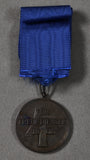 German WWII Cased SS Four Year Long Service Award