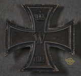 German WWI Iron Cross 1914 1st Class