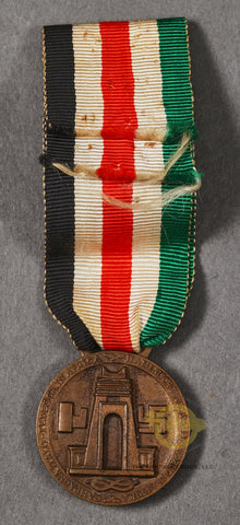 WWII Italian-German Award for African Campaign