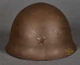 WWII Japanese Army Combat Helmet