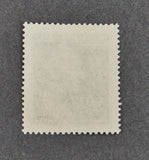 Third Reich 1943 Original Reinhard Heydrich Unissued Postage Stamps
