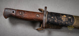 British Enfield Bayonet Dated 1907***STILL AVAILABLE***