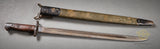 British Enfield Bayonet Dated 1907***STILL AVAILABLE***