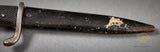 German WWI Fighting Knife***STILL AVAILABLE***