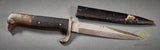 German WWI Fighting Knife***STILL AVAILABLE***