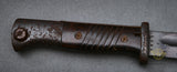 German WWII 98K Combat Bayonet by Gebr. Heller***STILL AVAILABLE***