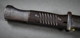 German WWII 98K Combat Bayonet by Coppel***STILL AVAILABLE***