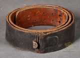 German WWII Black Leather Field Belt