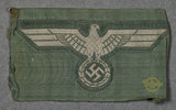 German WWII Army Breast Eagle