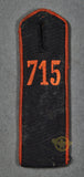 German WWII HJ Single Shoulder Board