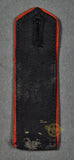 German WWII HJ Single Shoulder Board