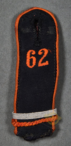 German WWII HJ Single Shoulder Board for Rottenführer