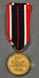 German WWII War Merit Medal