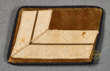 German WWII Kreis Level Single Political Collar Tab for HauptStellenleiter