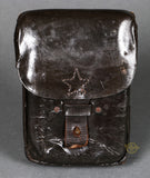 Japanese WWII Leather Map or Dispatch Case